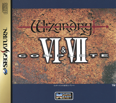 Wizardry vi & vii complete (japan)